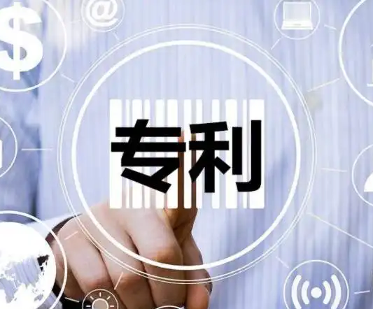 恭喜中国科学院计算技术研究所刘天雨老师一件发明专利完成成果转化