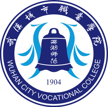 武汉城市职业学院李东老师两项发明专利实施成果转化