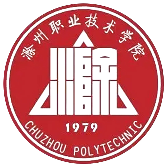 滁州职业技术学院朱宝老师一件发明专利完成成果转化