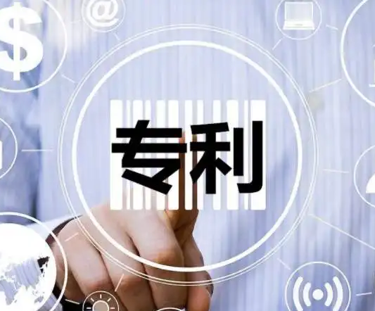 中国科学院长春光学精密机械与物理研究所金春水老师一件发明专利完成成果转化