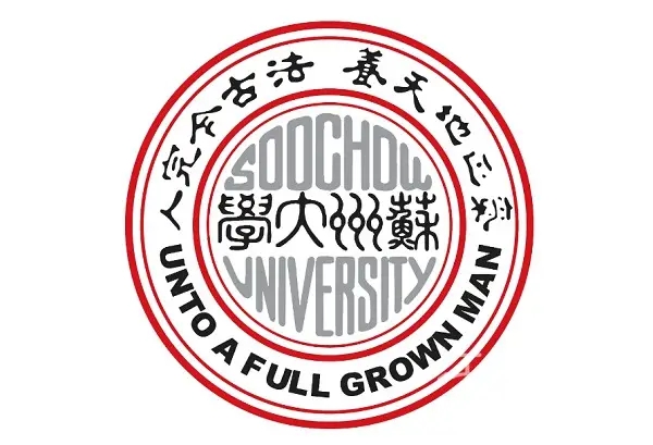 恭喜苏州大学王飞老师一项发明专利成果转化