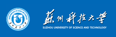 恭喜苏州科技大学卢金斌老师一项发明专利成功成果转化