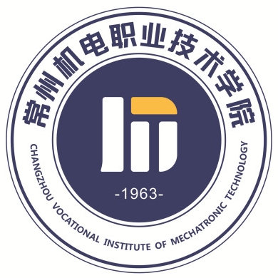 恭喜常州机电职业技术学院宋敬滨老师一件发明专利完成成果转化